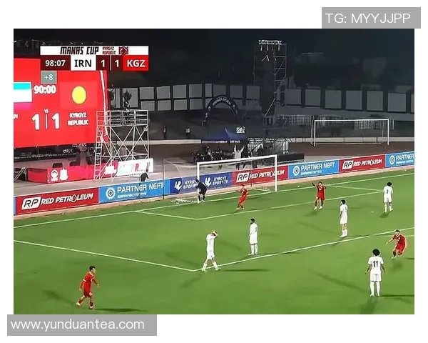 伊朗U23对阵韩国U23比赛结果及精彩瞬间回顾